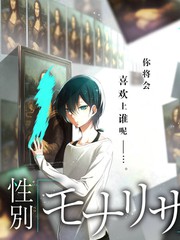音乐竞演综艺声音的战场高清在线观看